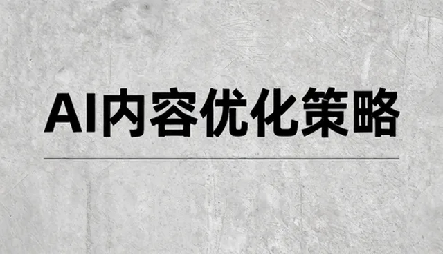 提升网络工程使用体验的实用建议