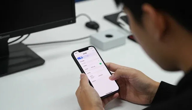 鞍山市盛蒂网络科技有限公司介绍社交应用在APP开发中的应用